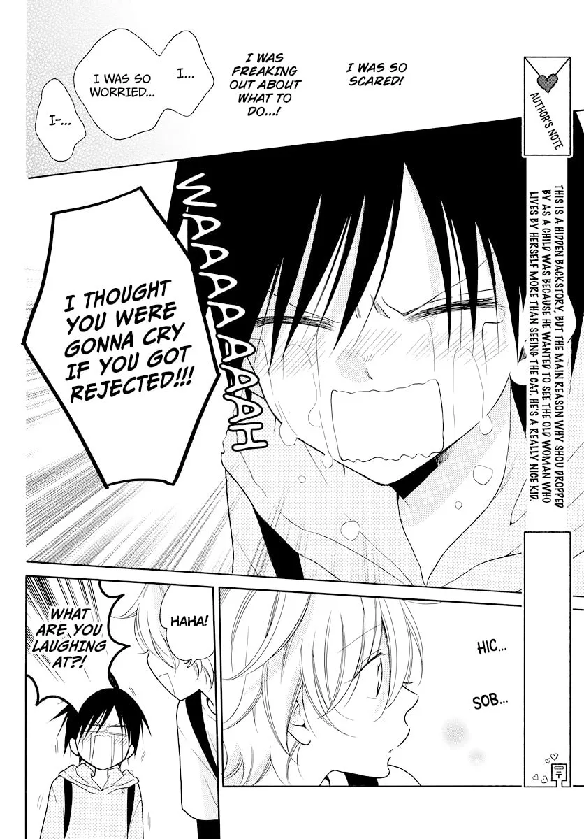 Cheeky Brat - Chapter 102.5 - Page 8