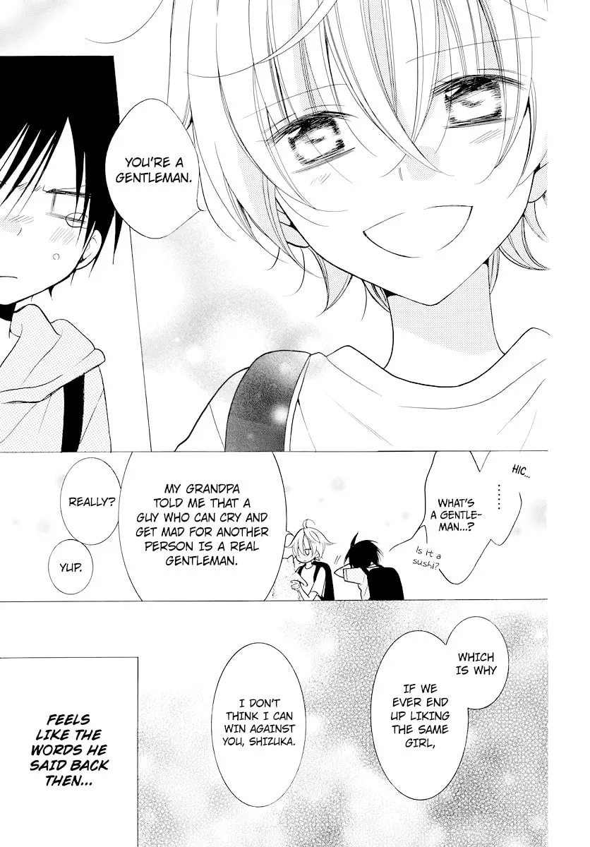 Cheeky Brat - Chapter 102.5 - Page 9