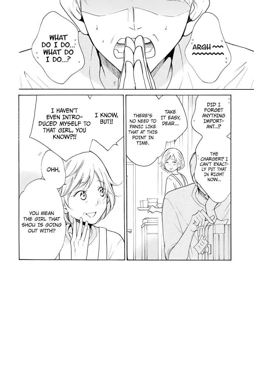 Cheeky Brat - Chapter 103 - Page 2