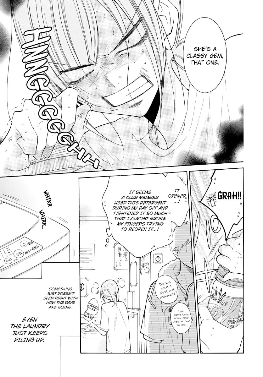 Cheeky Brat - Chapter 103 - Page 3