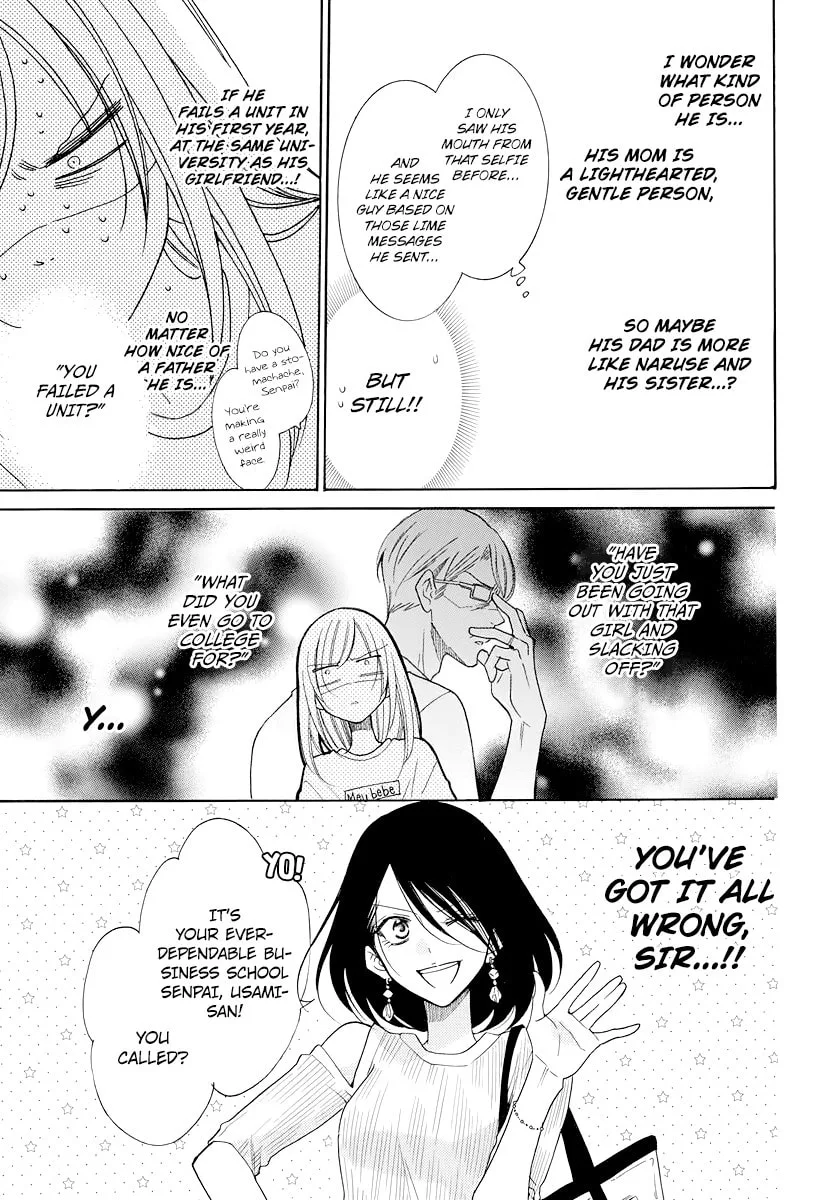 Cheeky Brat - Chapter 103 - Page 7