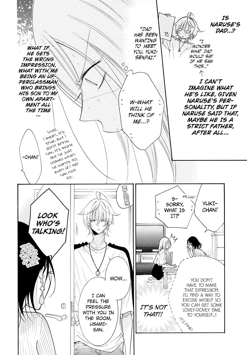 Cheeky Brat - Chapter 103 - Page 10