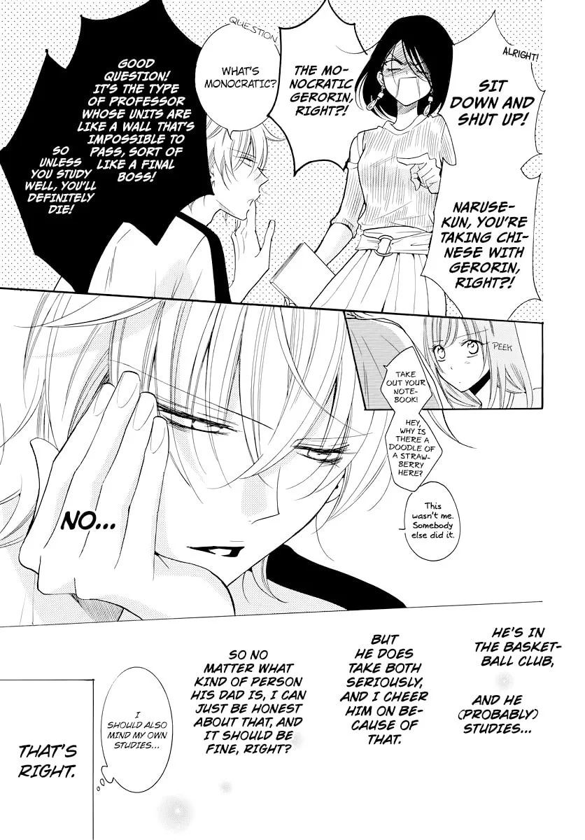 Cheeky Brat - Chapter 103 - Page 11
