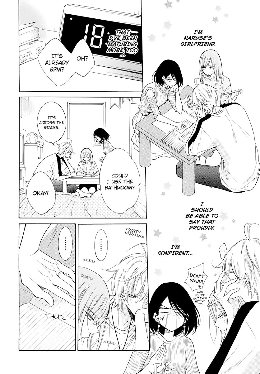 Cheeky Brat - Chapter 103 - Page 12