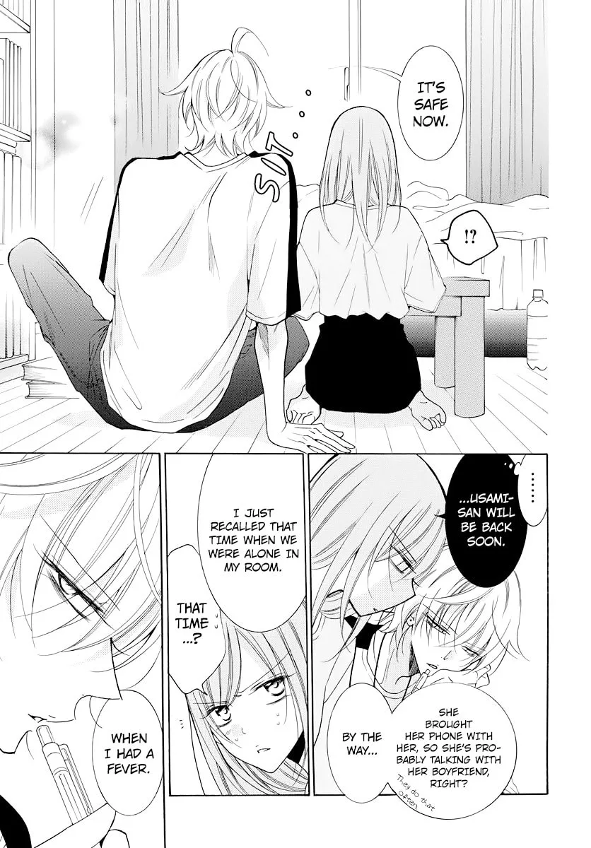 Cheeky Brat - Chapter 103 - Page 13