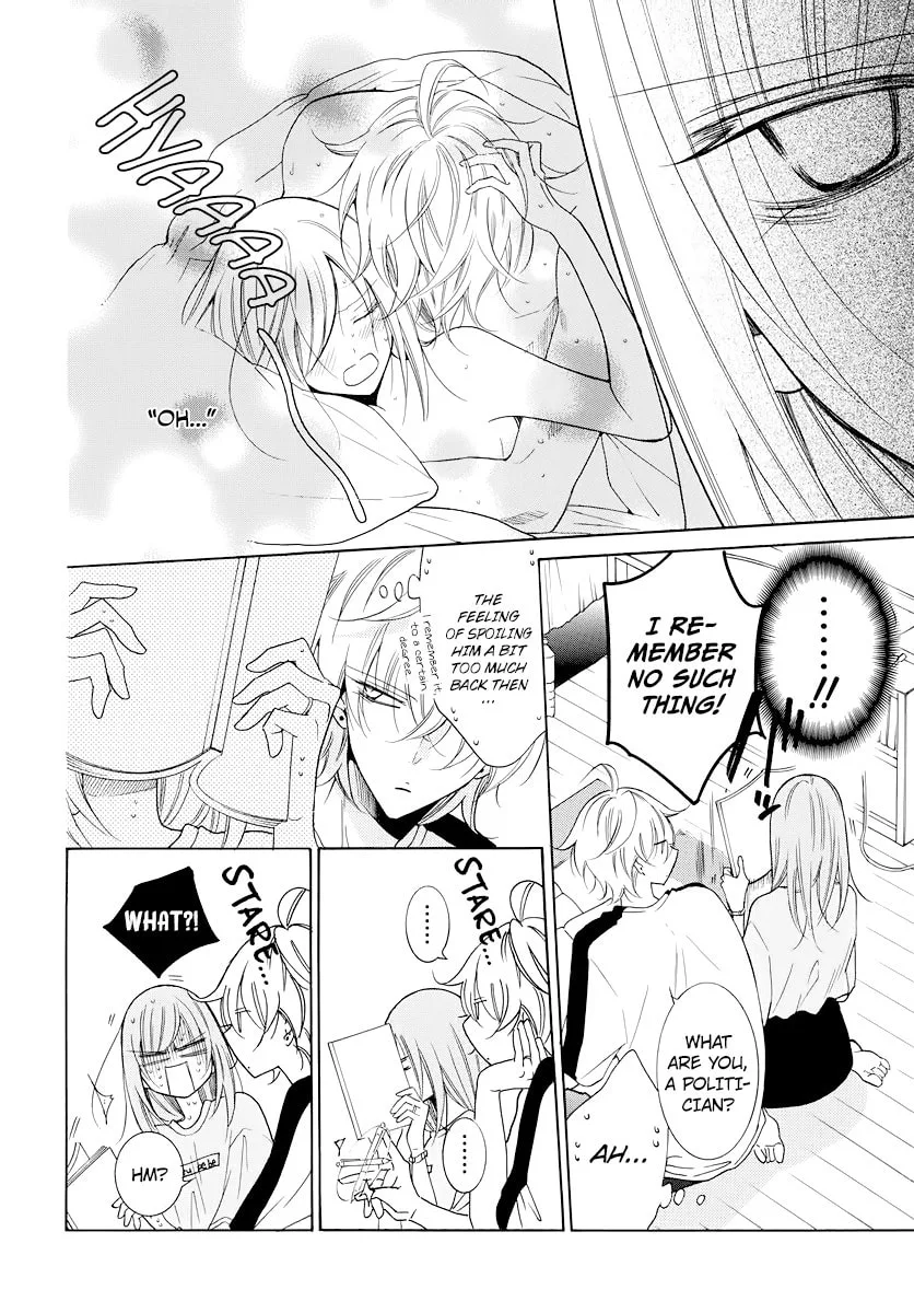 Cheeky Brat - Chapter 103 - Page 14
