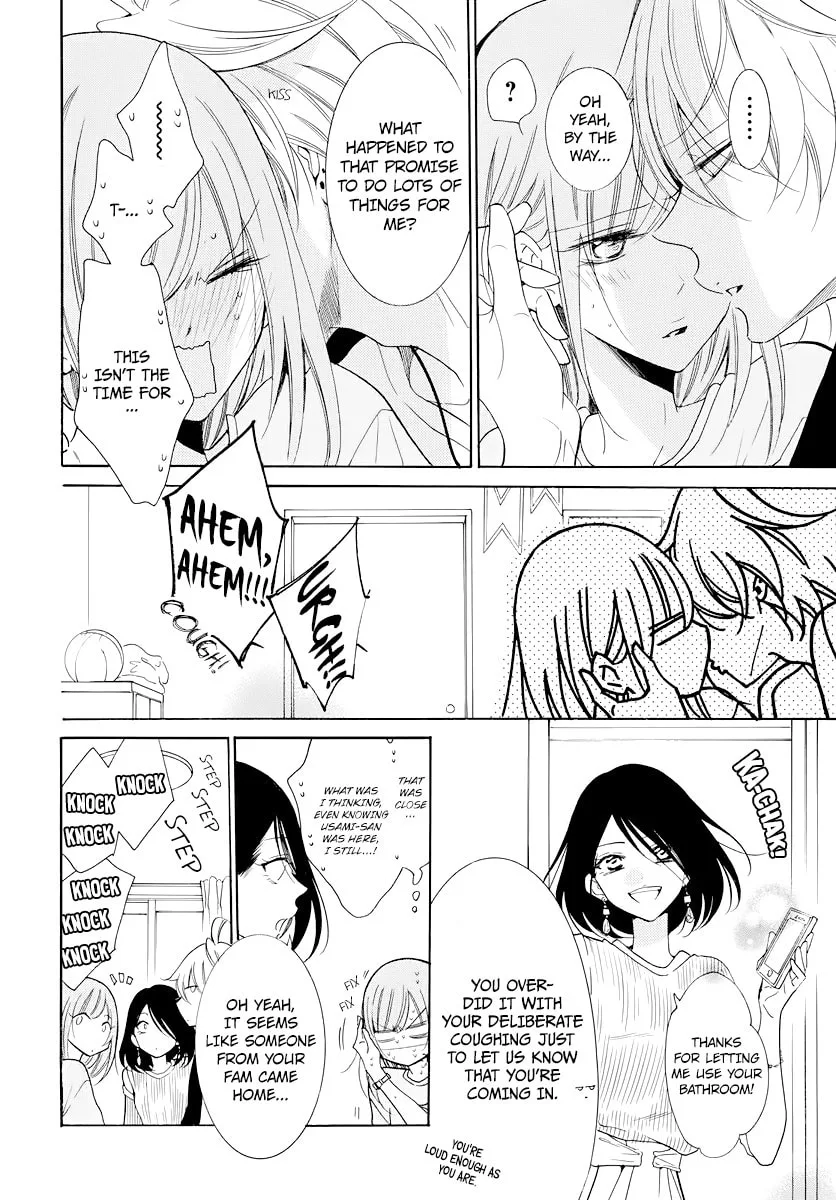 Cheeky Brat - Chapter 103 - Page 16