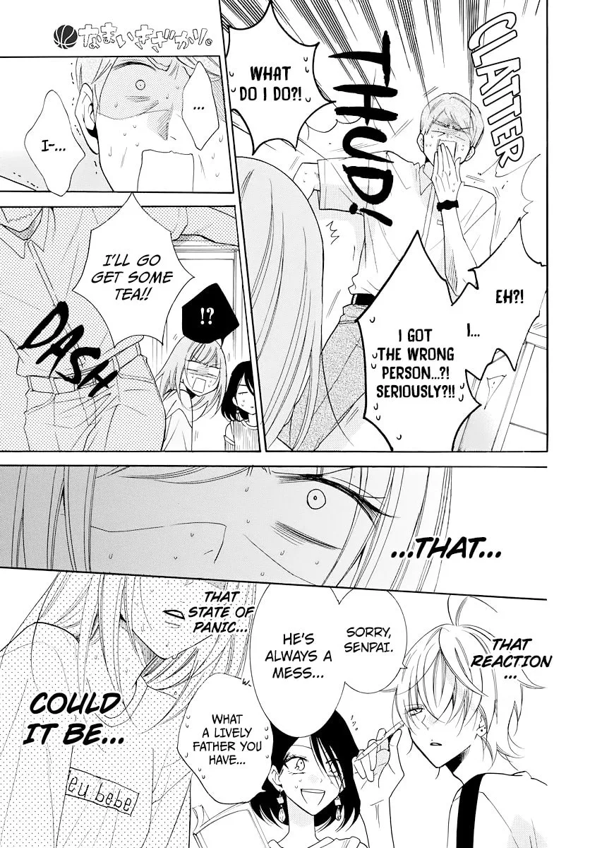 Cheeky Brat - Chapter 103 - Page 19