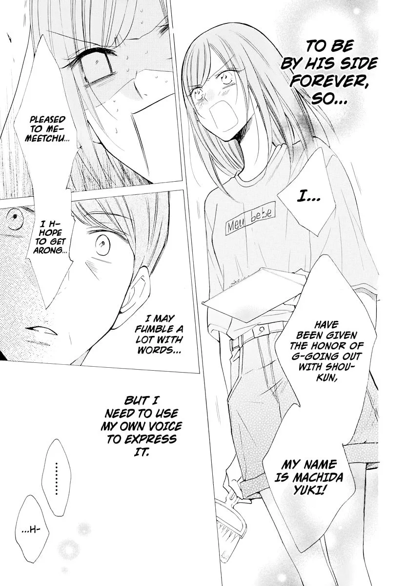 Cheeky Brat - Chapter 103 - Page 23