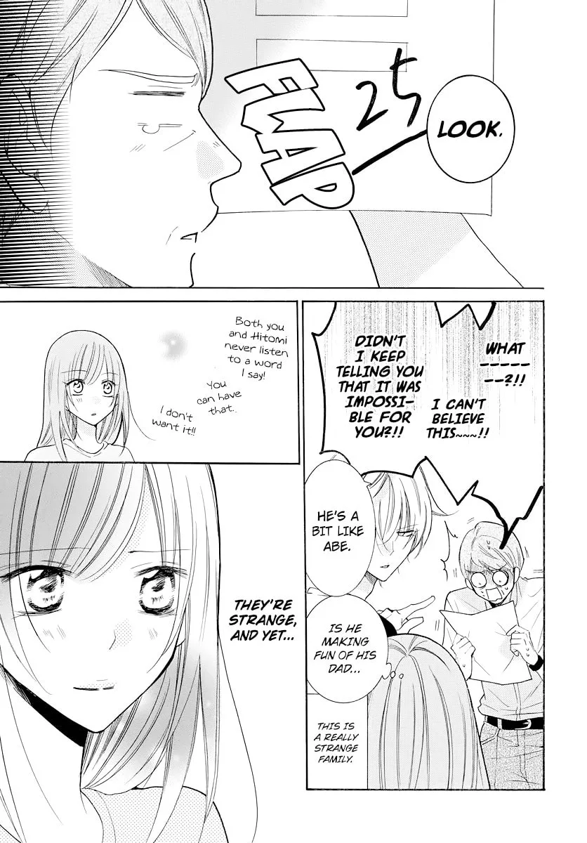 Cheeky Brat - Chapter 103 - Page 25