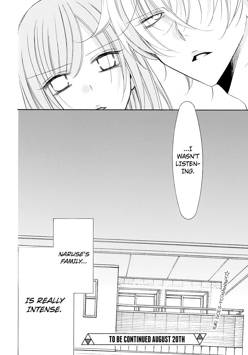 Cheeky Brat - Chapter 103 - Page 30