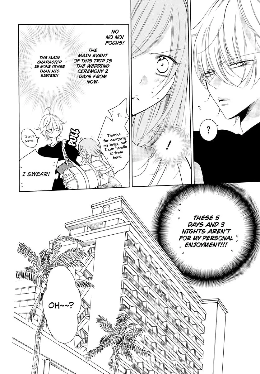 Cheeky Brat - Chapter 104 - Page 5