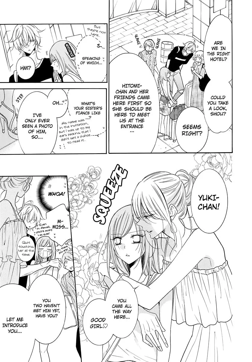 Cheeky Brat - Chapter 104 - Page 6
