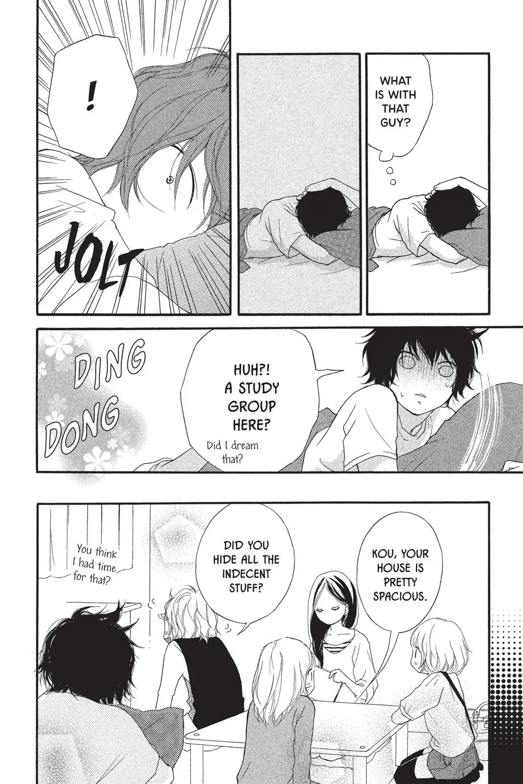 Ao Haru Ride - Chapter 11 - Page 24