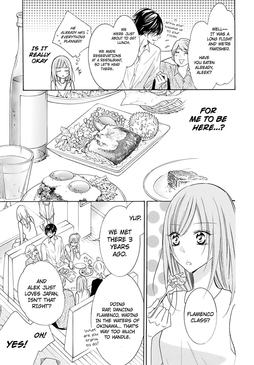 Cheeky Brat - Chapter 104 - Page 8