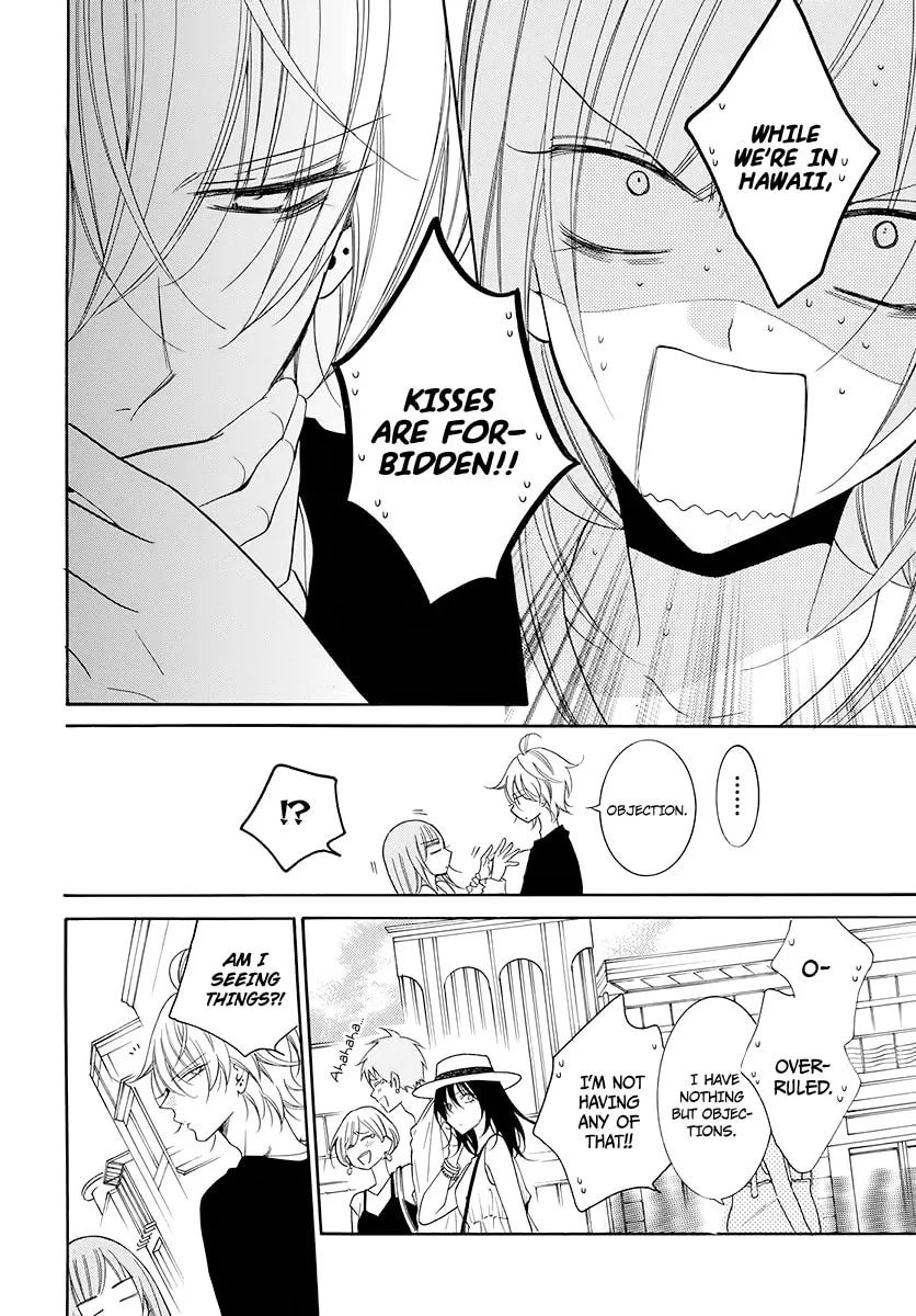 Cheeky Brat - Chapter 104 - Page 13