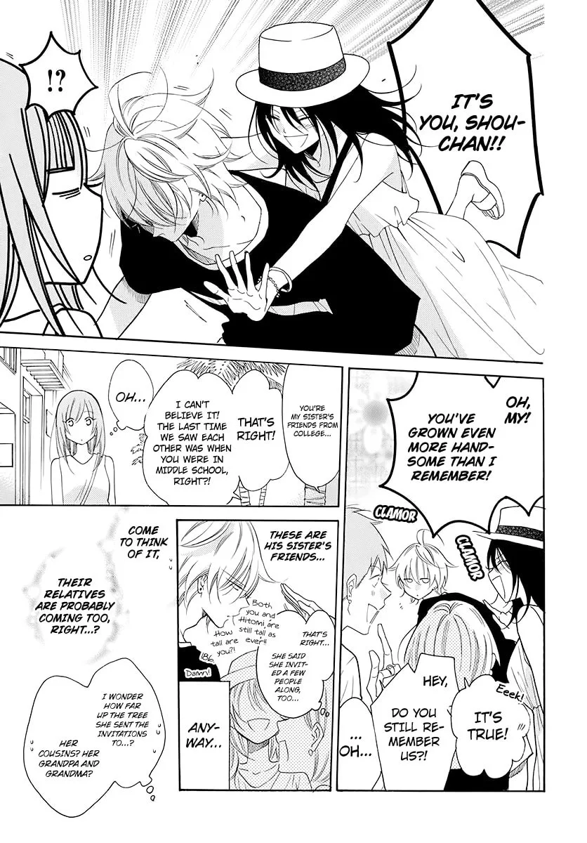Cheeky Brat - Chapter 104 - Page 14