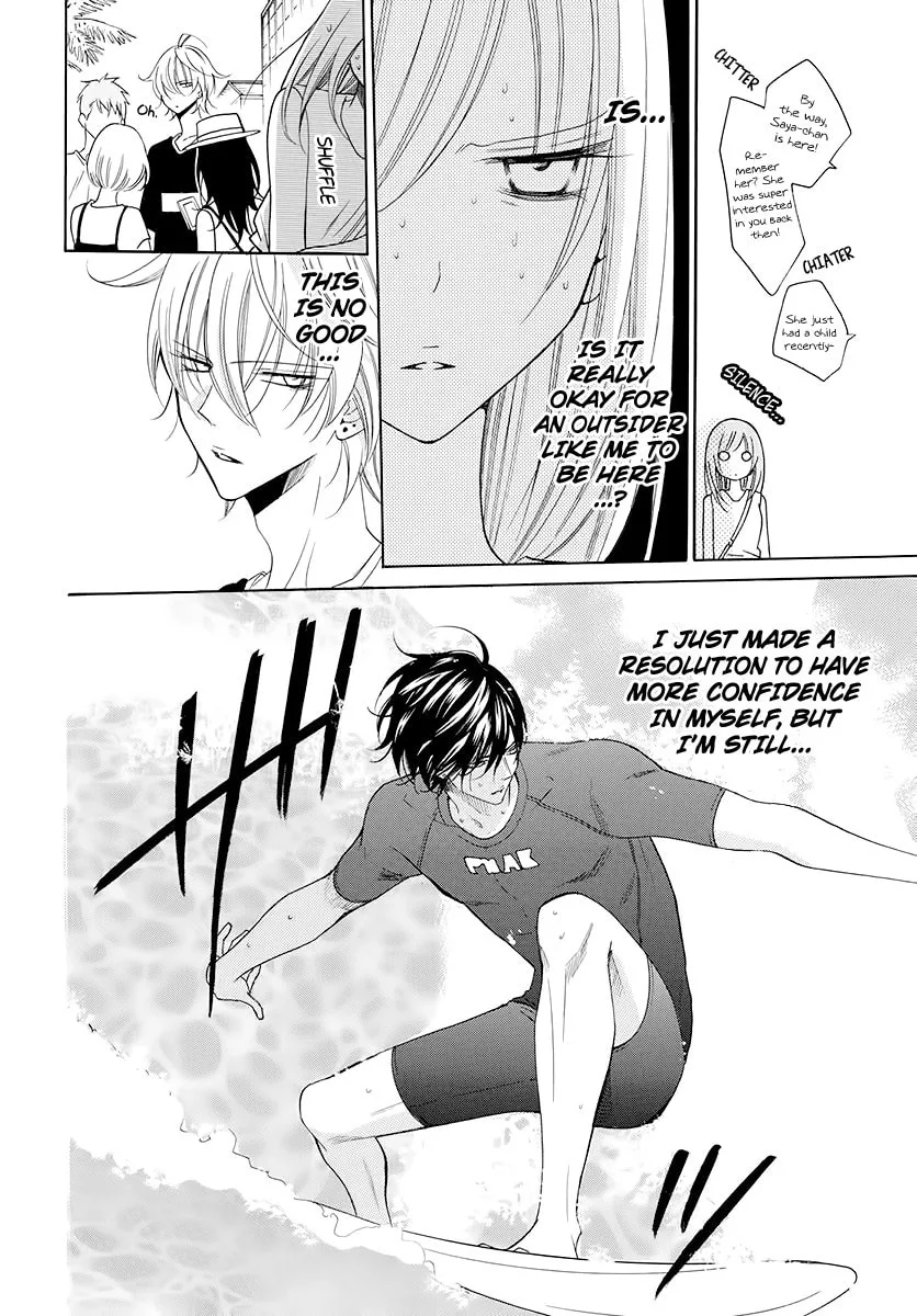 Cheeky Brat - Chapter 104 - Page 15