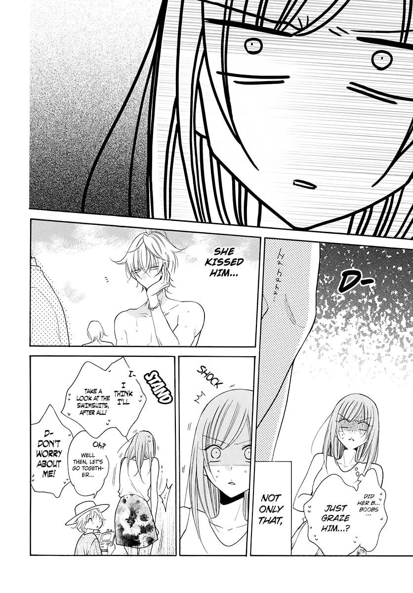 Cheeky Brat - Chapter 104 - Page 19