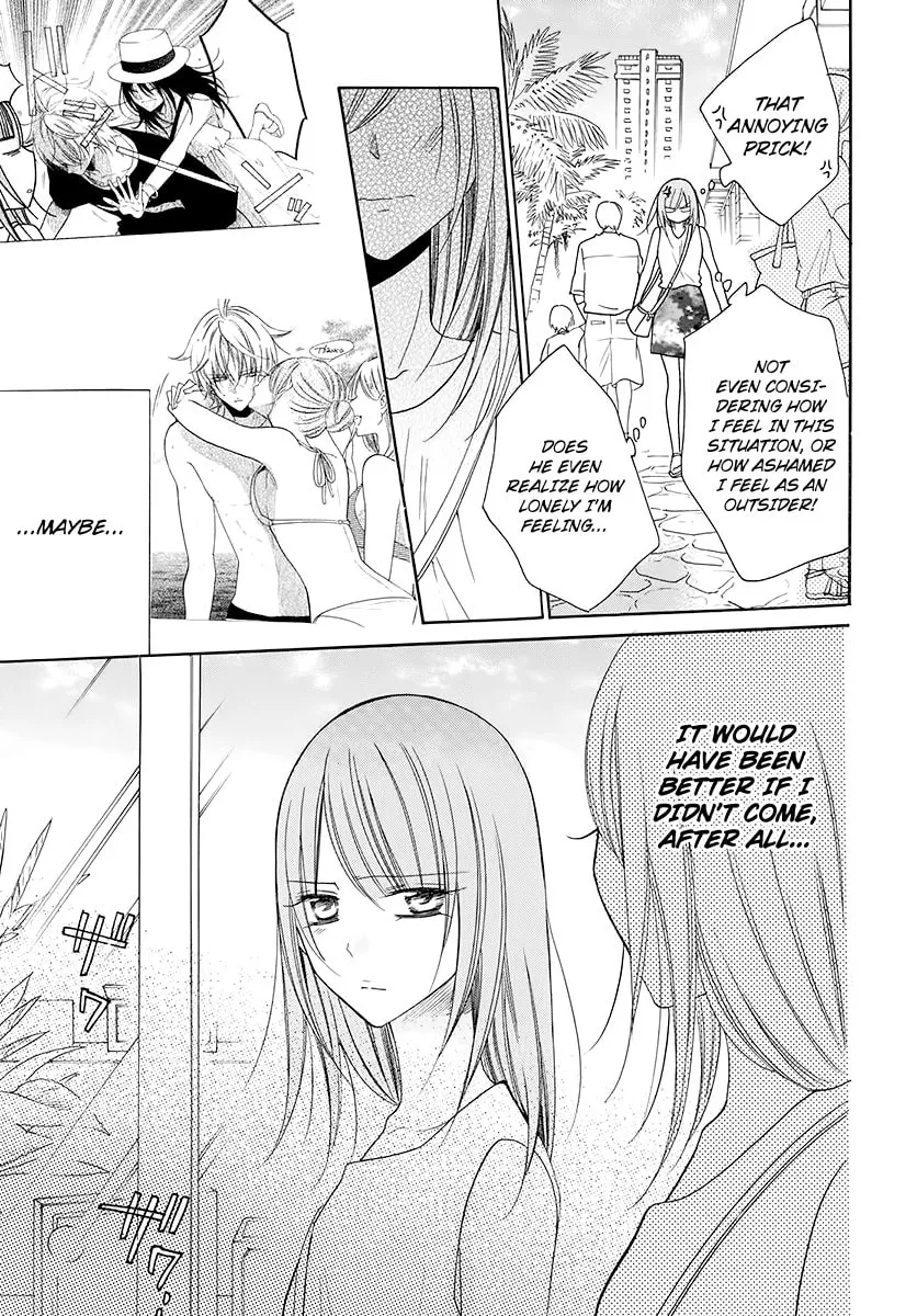 Cheeky Brat - Chapter 104 - Page 24