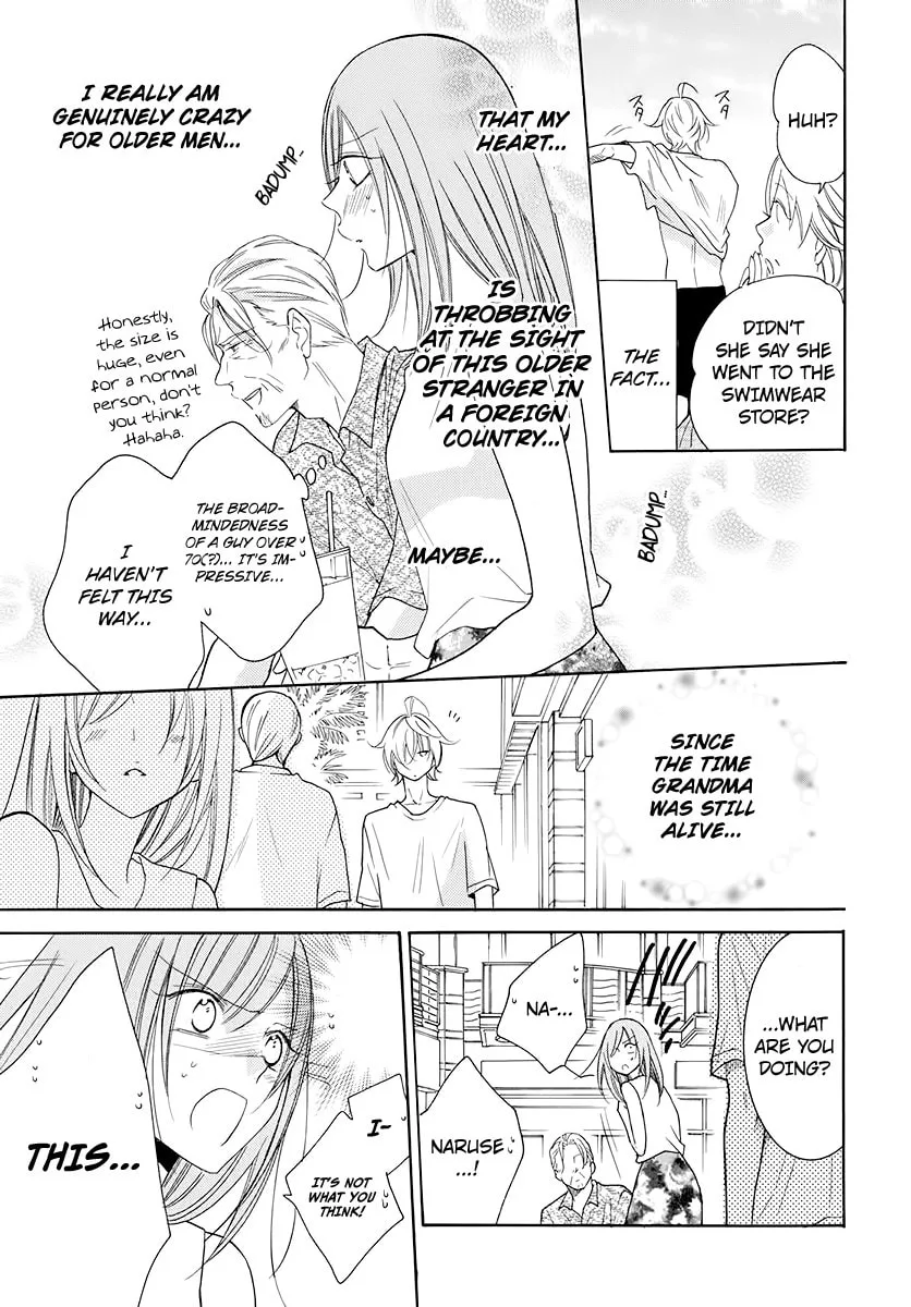 Cheeky Brat - Chapter 104 - Page 28