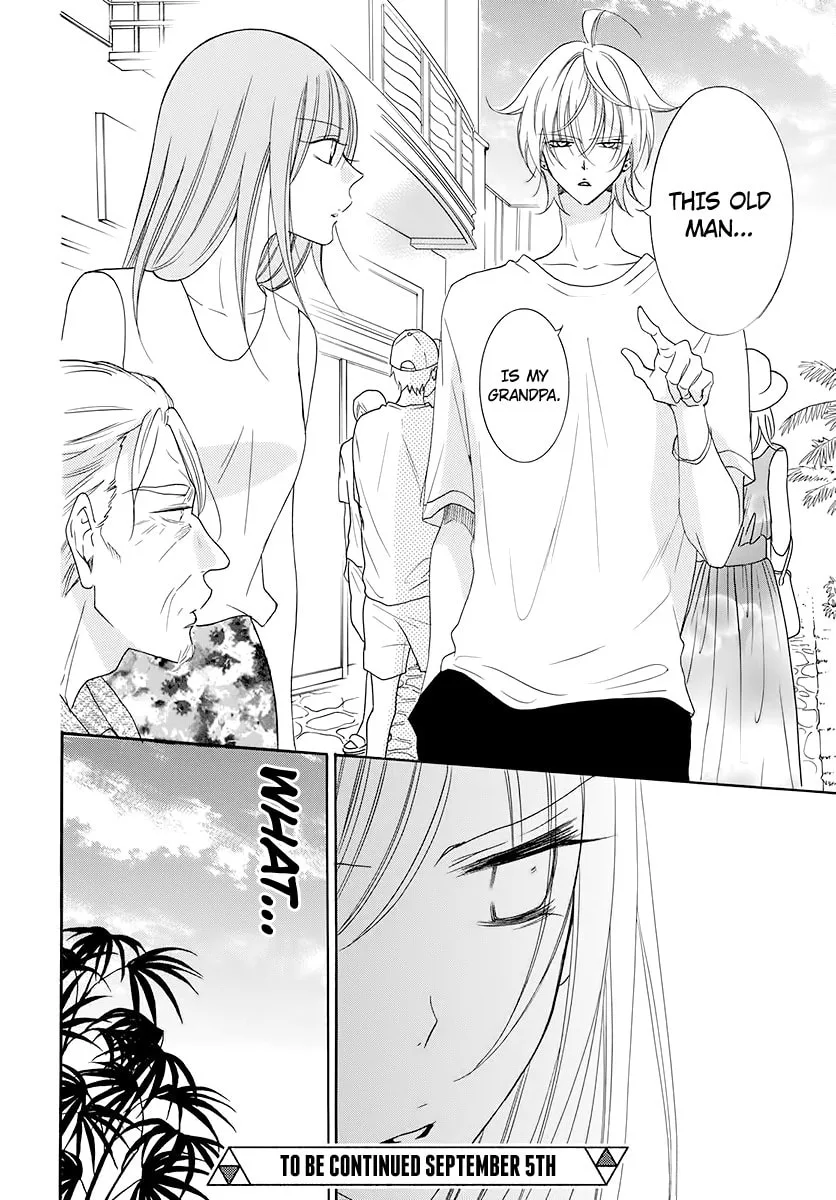 Cheeky Brat - Chapter 104 - Page 29
