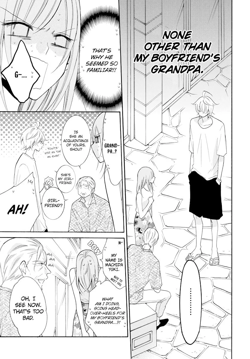 Cheeky Brat - Chapter 105 - Page 3