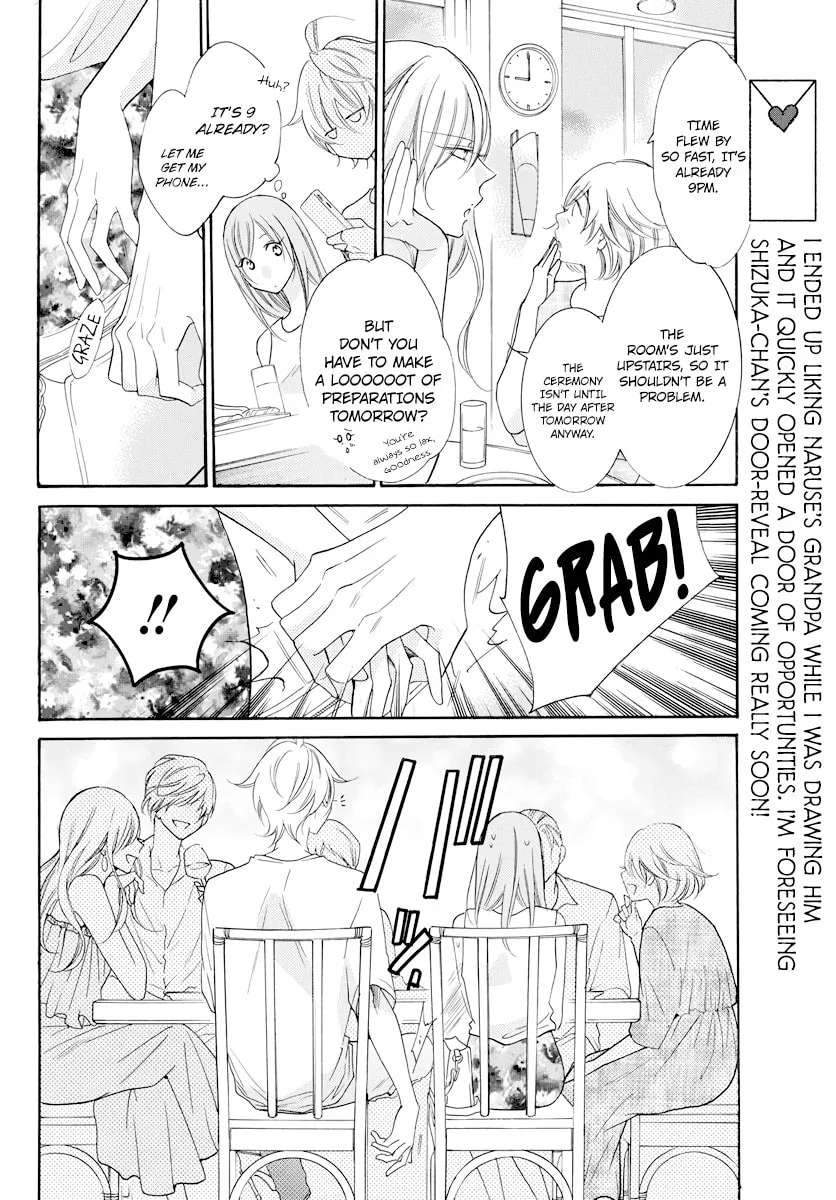 Cheeky Brat - Chapter 105 - Page 8