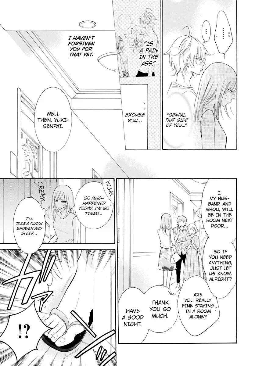 Cheeky Brat - Chapter 105 - Page 9