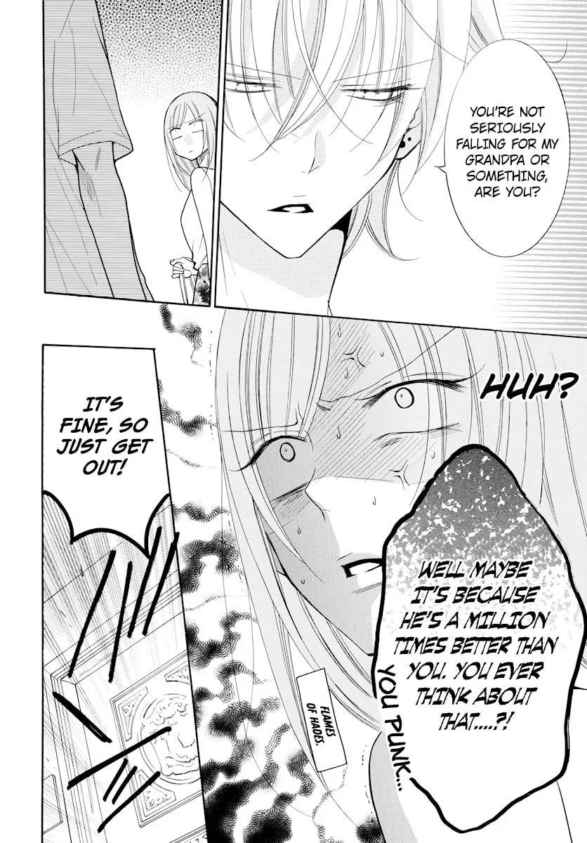 Cheeky Brat - Chapter 105 - Page 12