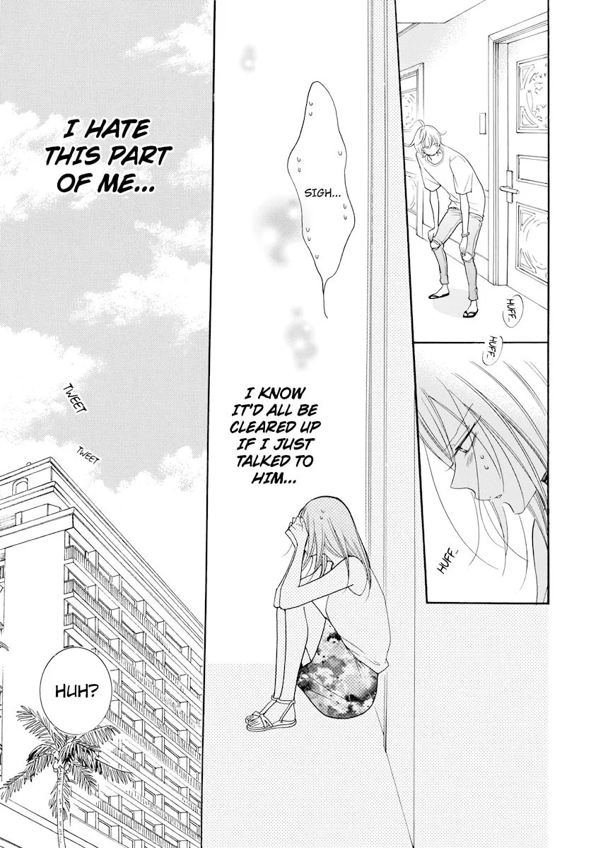 Cheeky Brat - Chapter 105 - Page 13