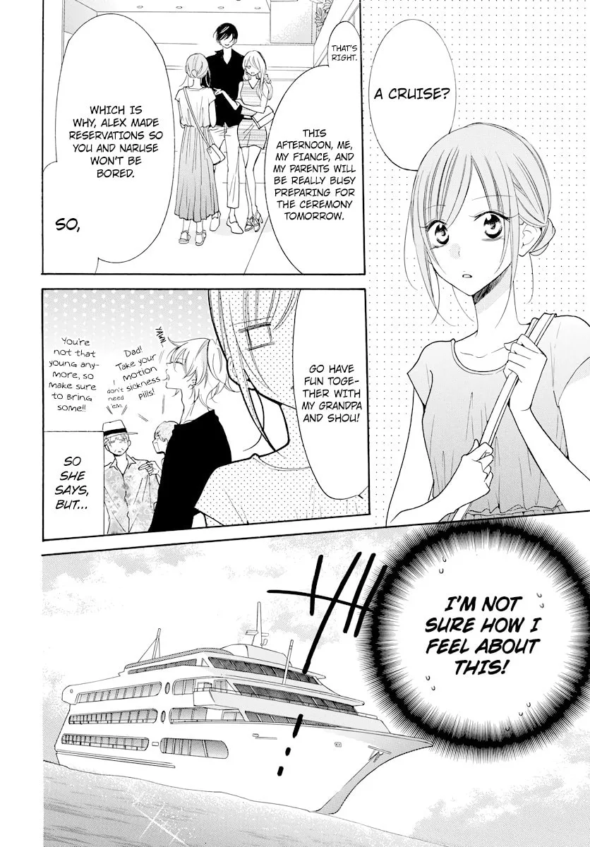 Cheeky Brat - Chapter 105 - Page 14