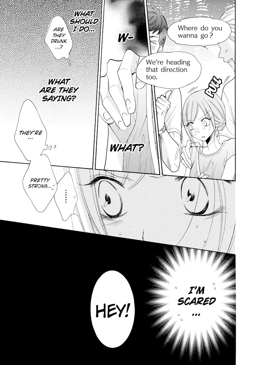 Cheeky Brat - Chapter 105 - Page 21