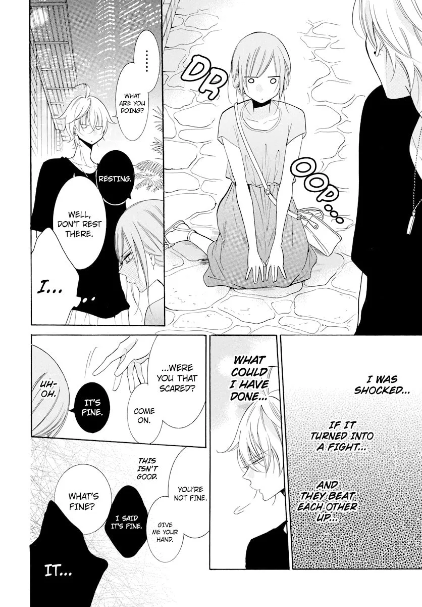 Cheeky Brat - Chapter 105 - Page 24
