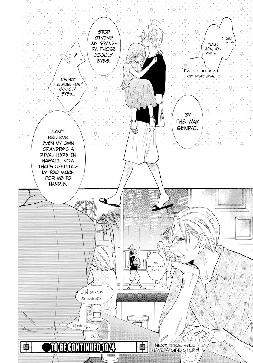 Cheeky Brat - Chapter 105 - Page 30