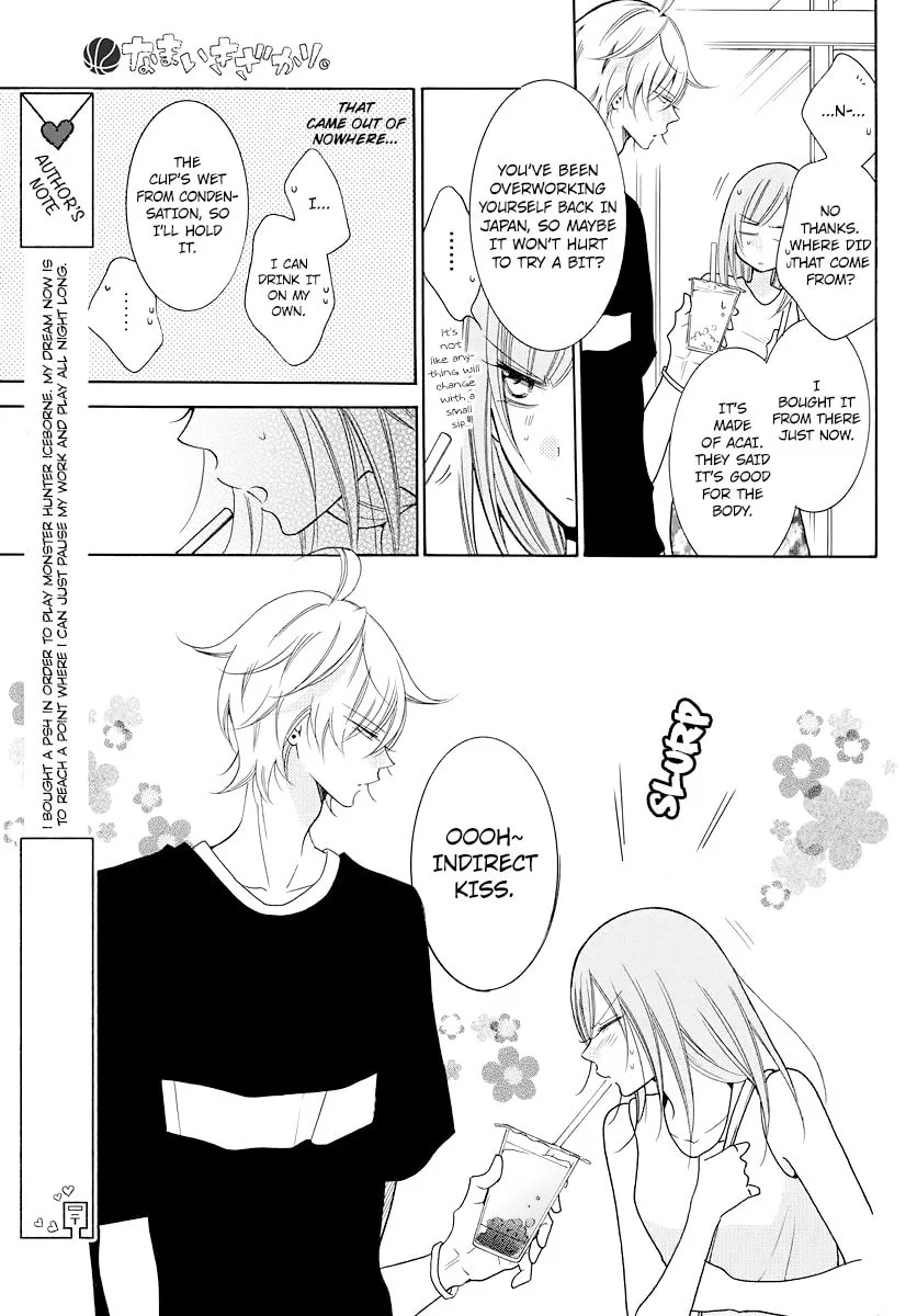 Cheeky Brat - Chapter 105.5 - Page 3