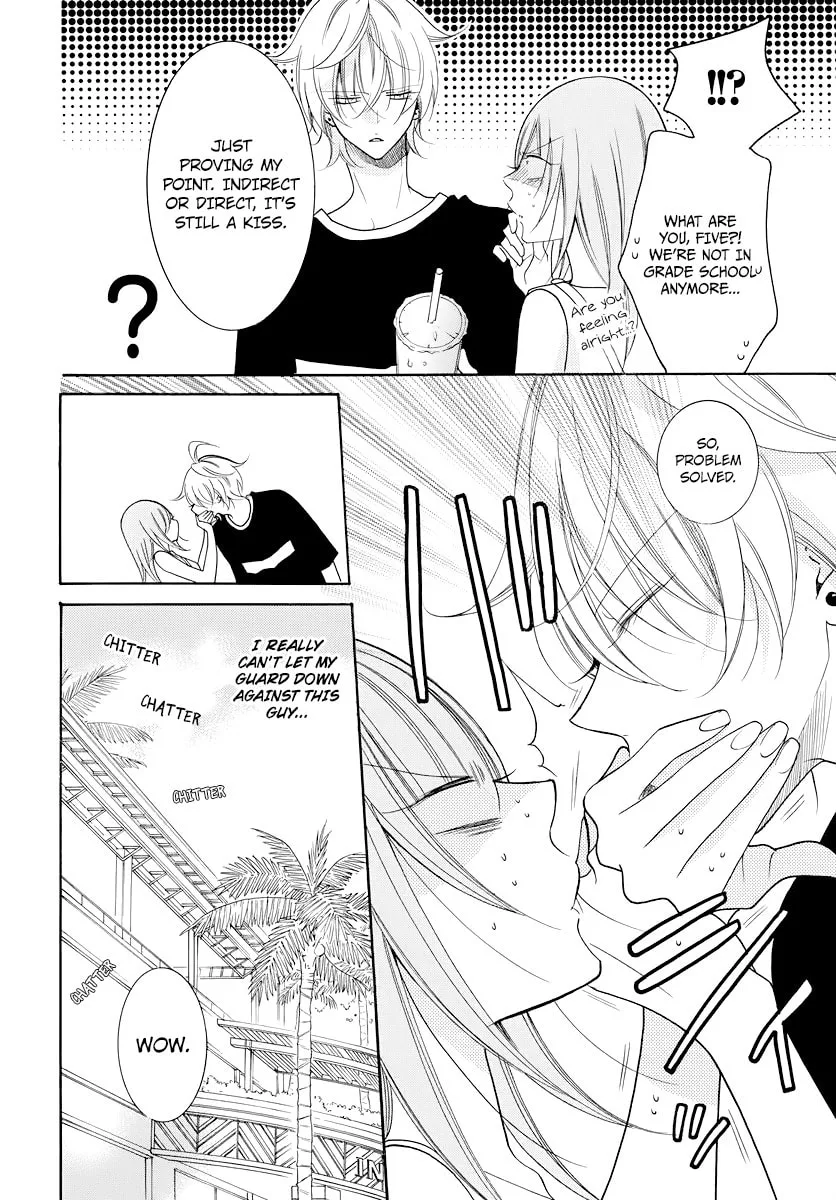 Cheeky Brat - Chapter 105.5 - Page 4