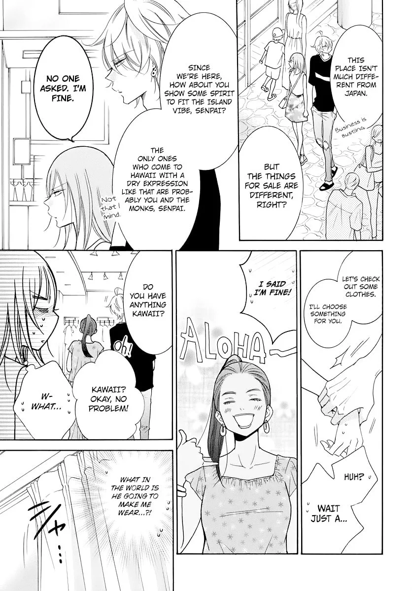Cheeky Brat - Chapter 105.5 - Page 5