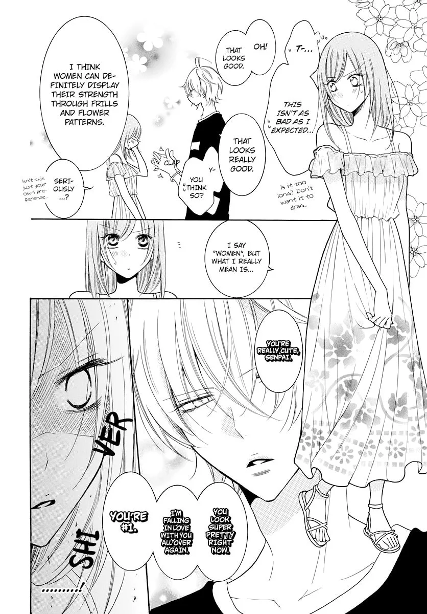 Cheeky Brat - Chapter 105.5 - Page 6