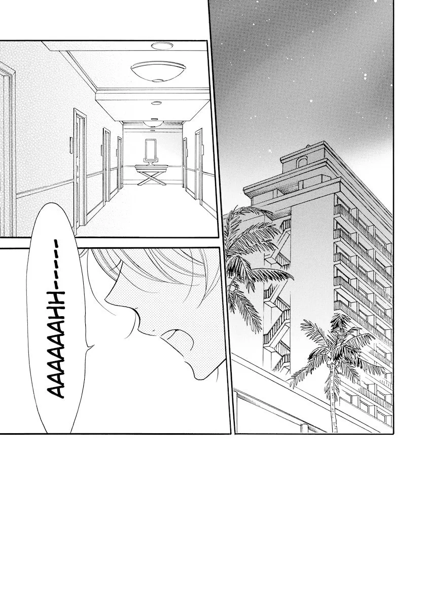 Cheeky Brat - Chapter 106 - Page 3