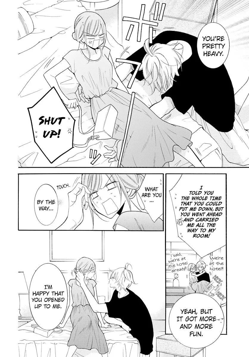 Cheeky Brat - Chapter 106 - Page 4