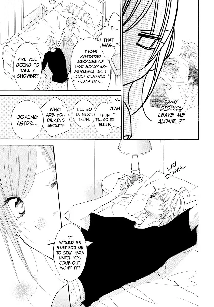 Cheeky Brat - Chapter 106 - Page 5