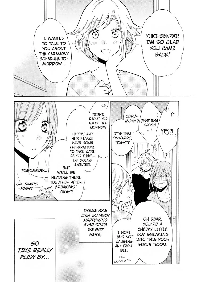 Cheeky Brat - Chapter 106 - Page 8