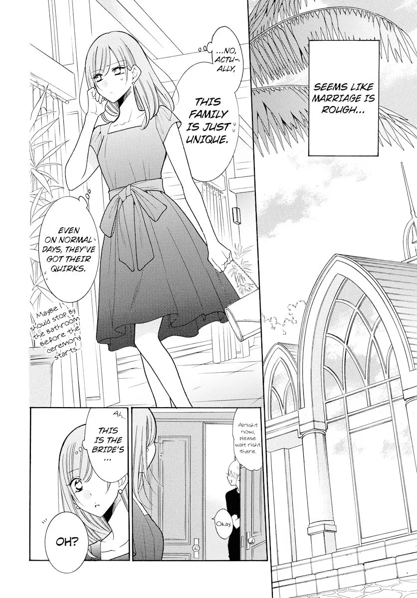 Cheeky Brat - Chapter 106 - Page 16