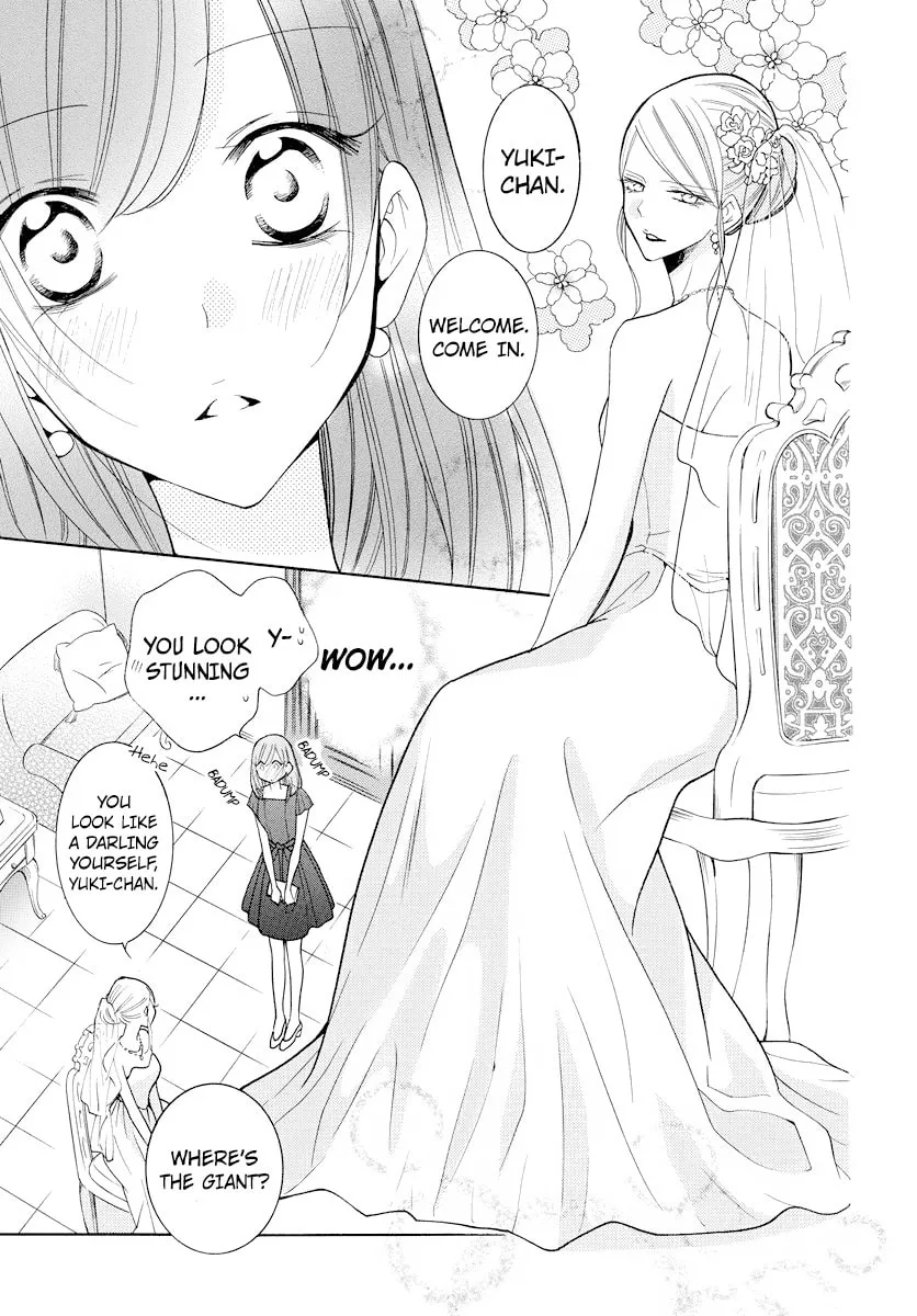 Cheeky Brat - Chapter 106 - Page 17