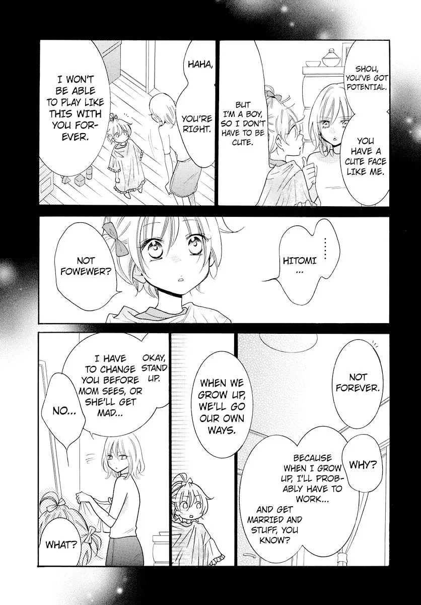 Cheeky Brat - Chapter 106 - Page 19