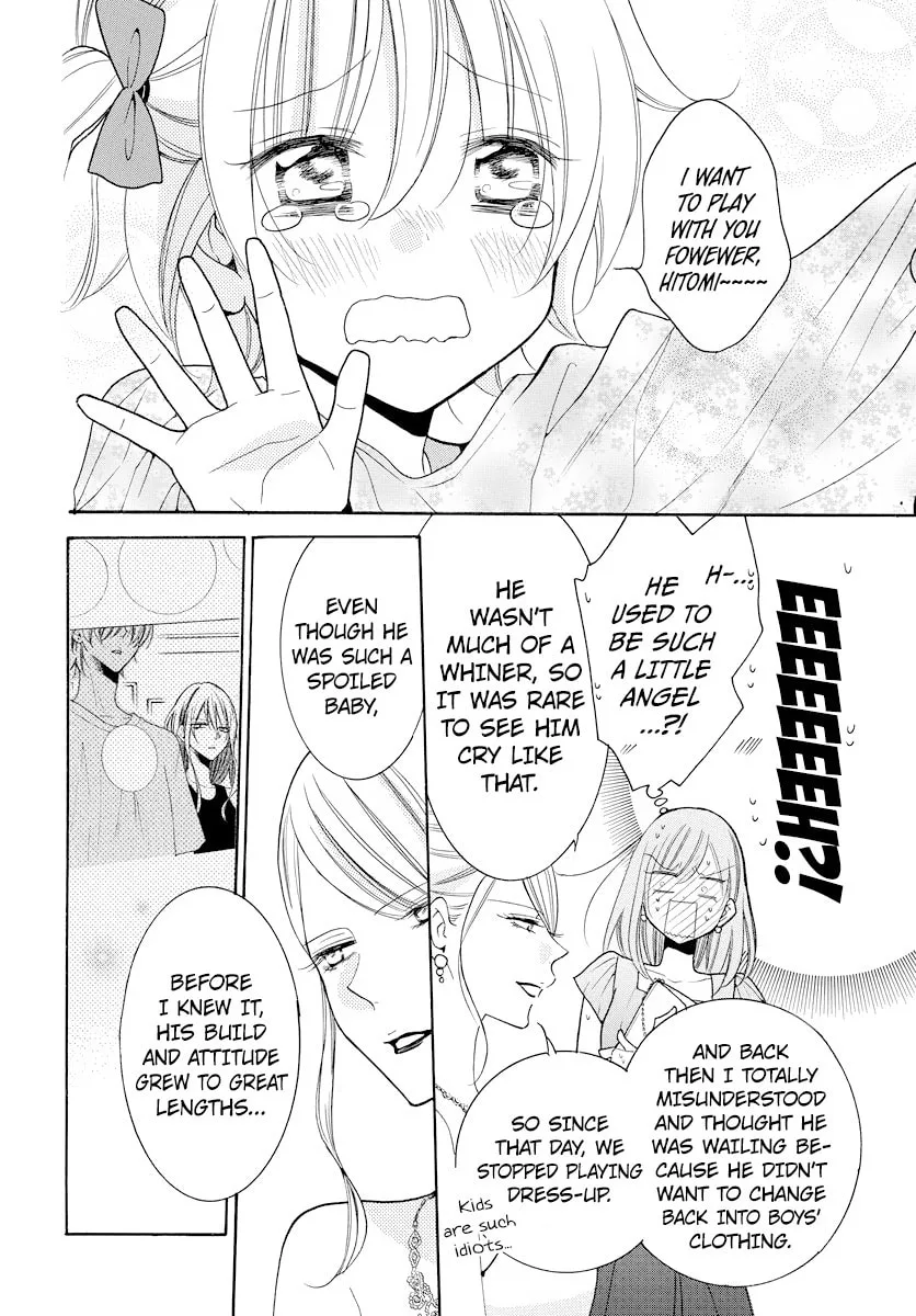 Cheeky Brat - Chapter 106 - Page 20