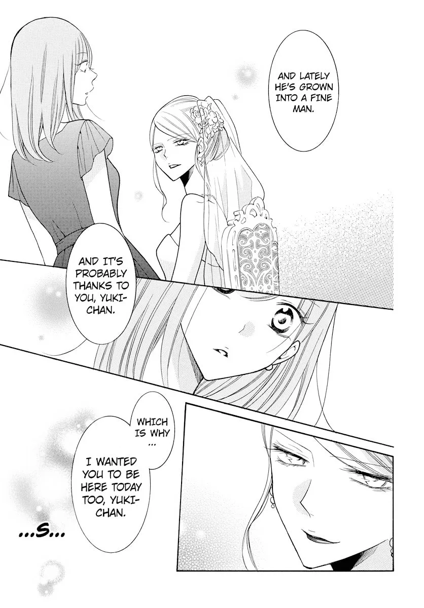 Cheeky Brat - Chapter 106 - Page 21