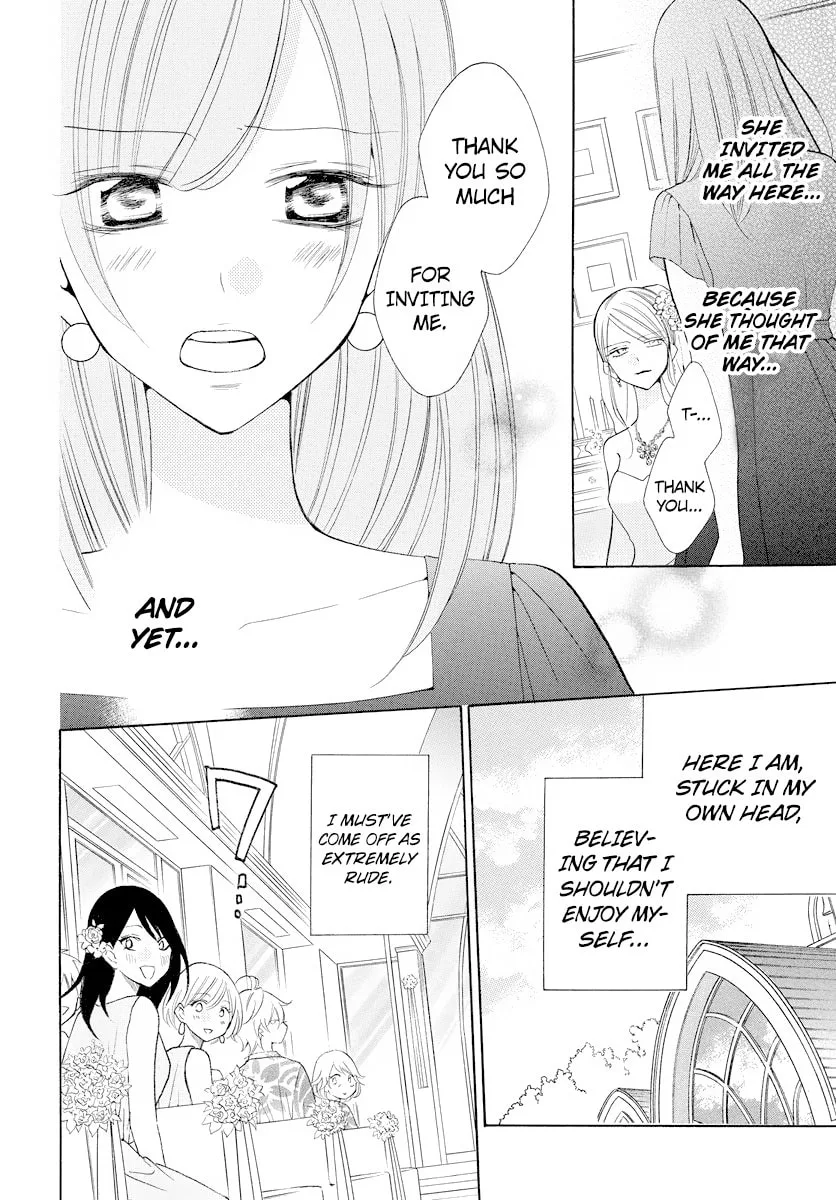 Cheeky Brat - Chapter 106 - Page 22