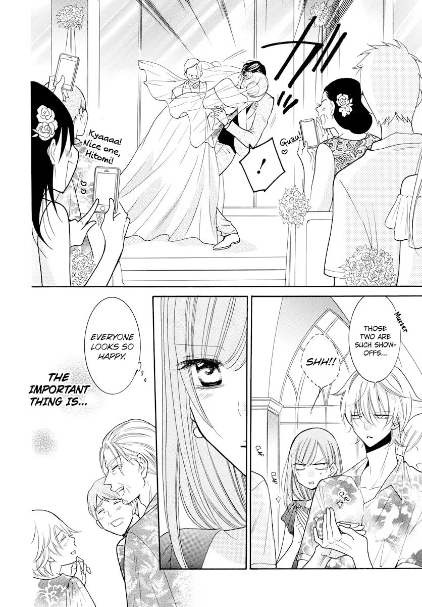 Cheeky Brat - Chapter 106 - Page 24